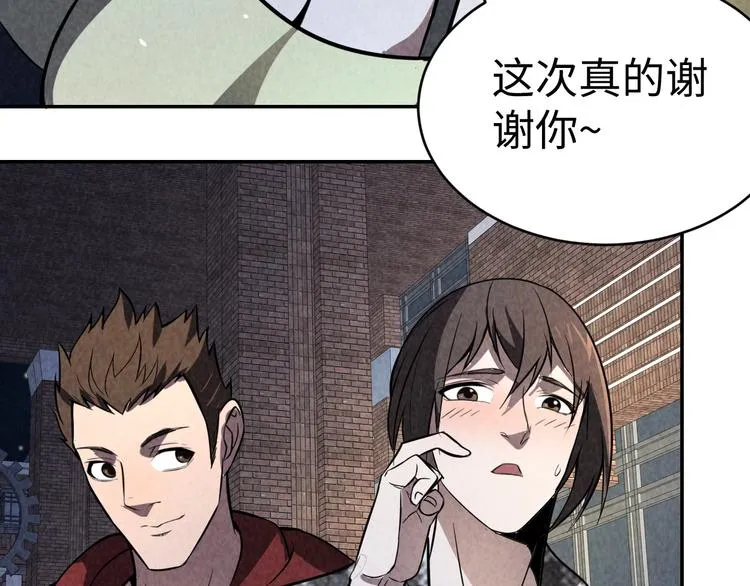第300页