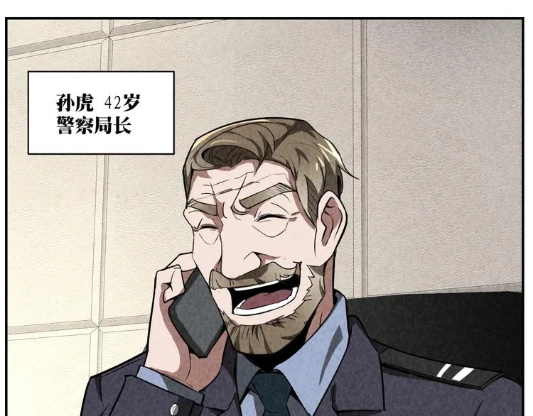 第333页