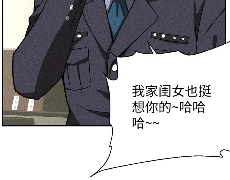 第336页