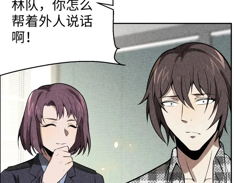 第216页