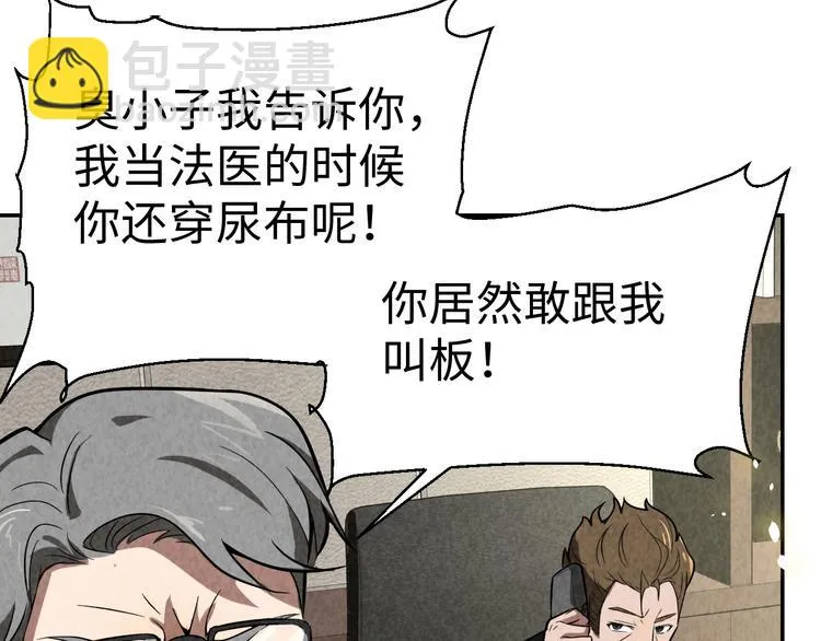第282页