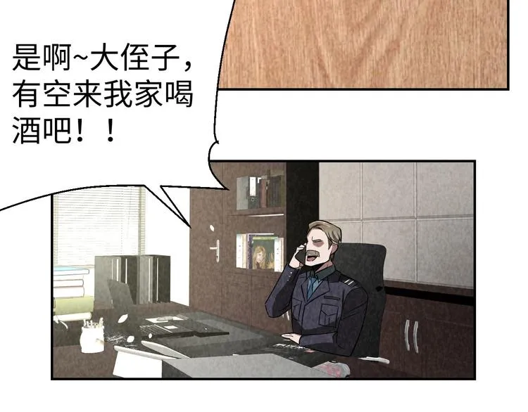 第330页