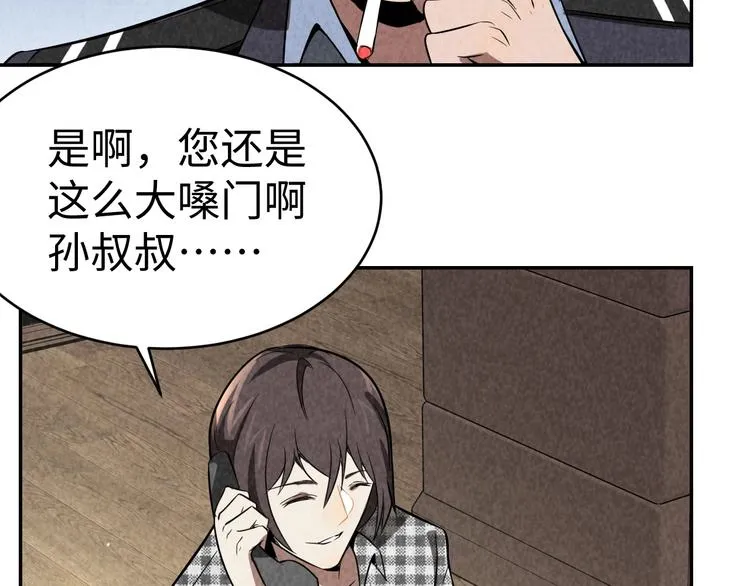 第321页