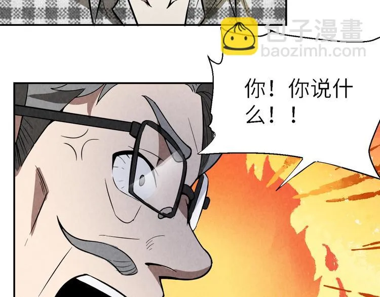 第246页