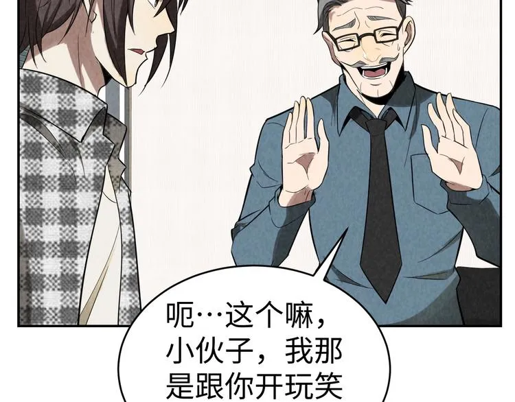 第213页