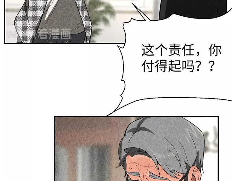 第252页
