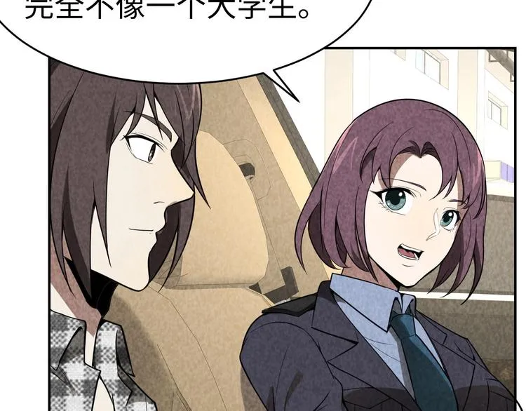 第309页