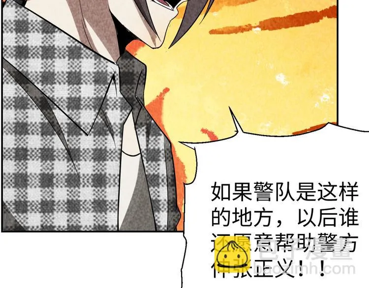 第261页