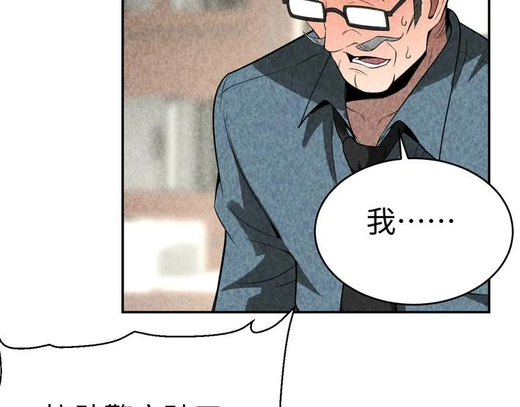 第255页