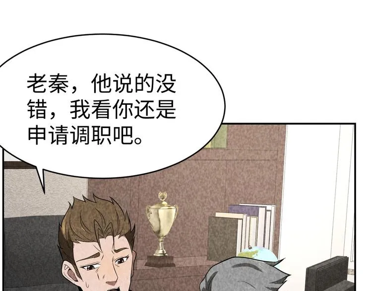 第273页