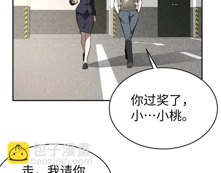 第285页