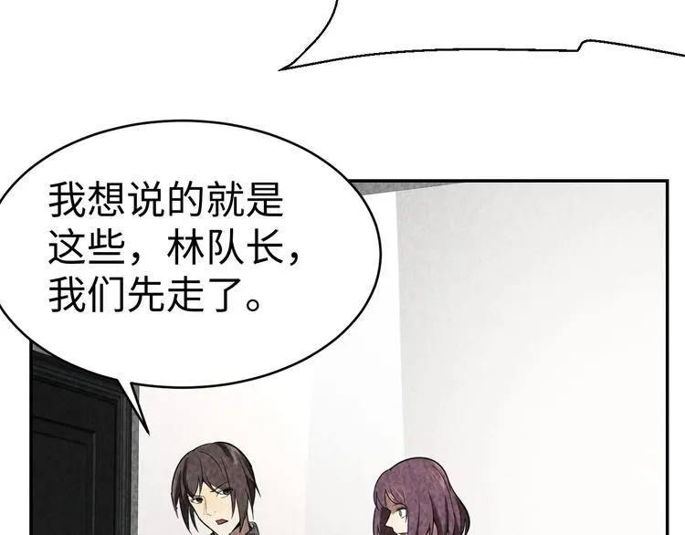 第264页