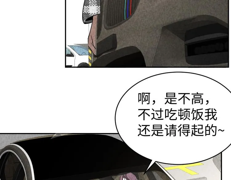 第297页