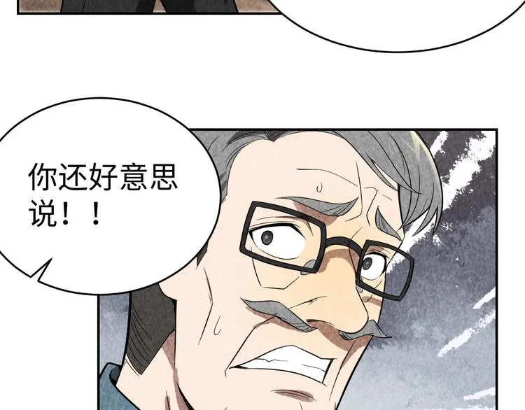 第243页