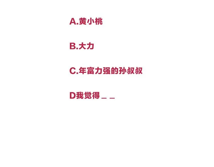 第342页