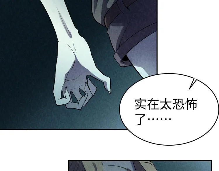 第261页