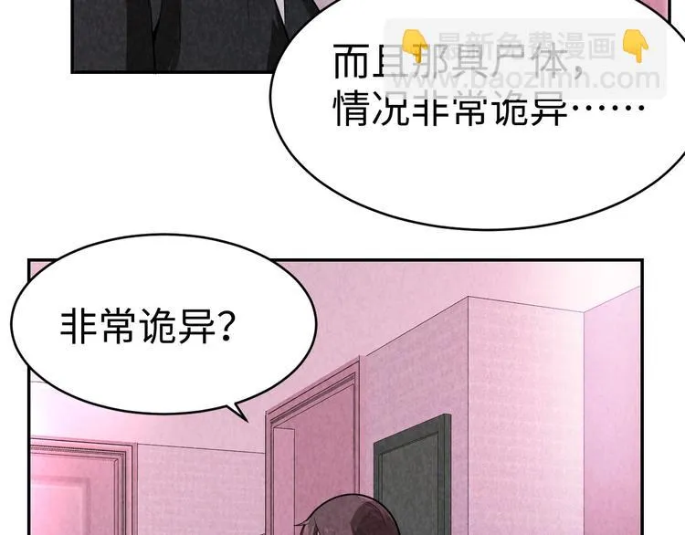 第246页