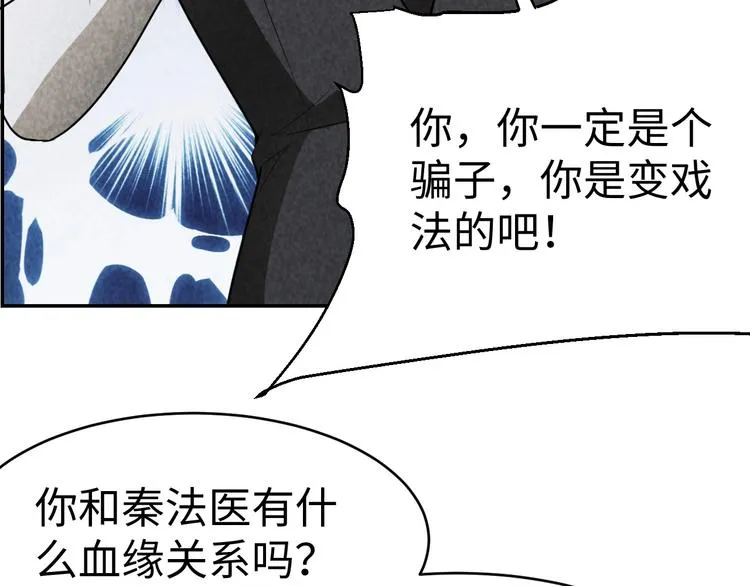 第306页