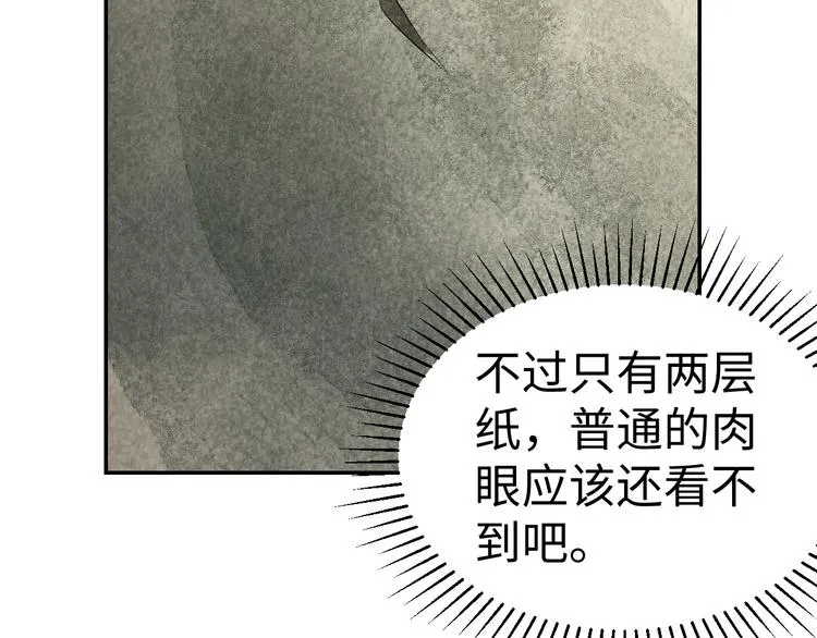 第264页