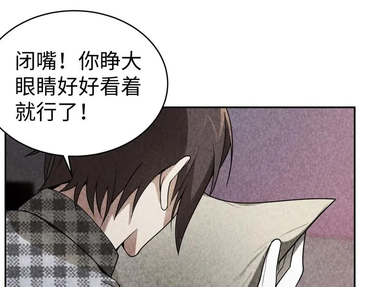 第279页