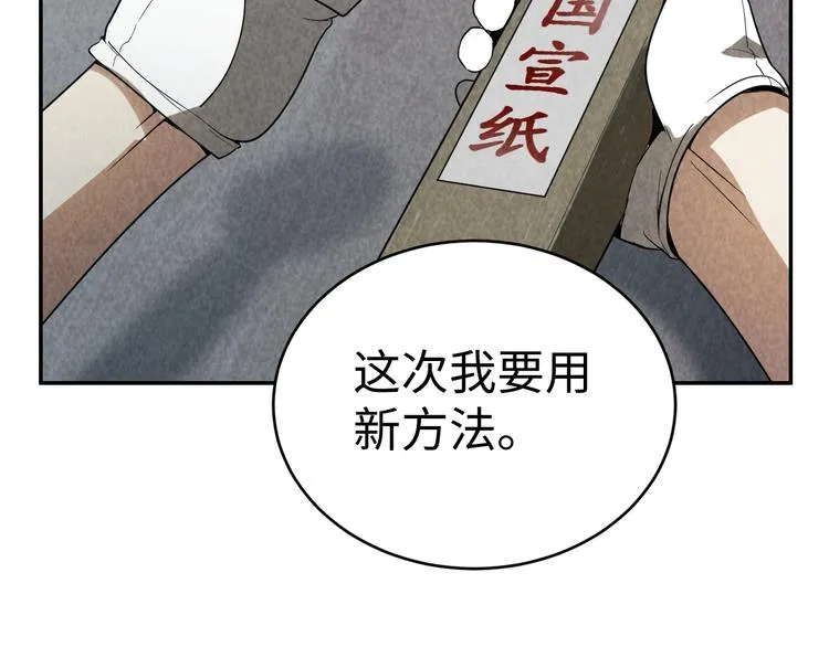 第231页