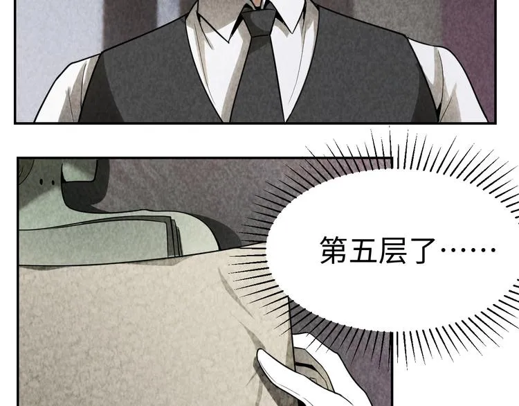 第285页