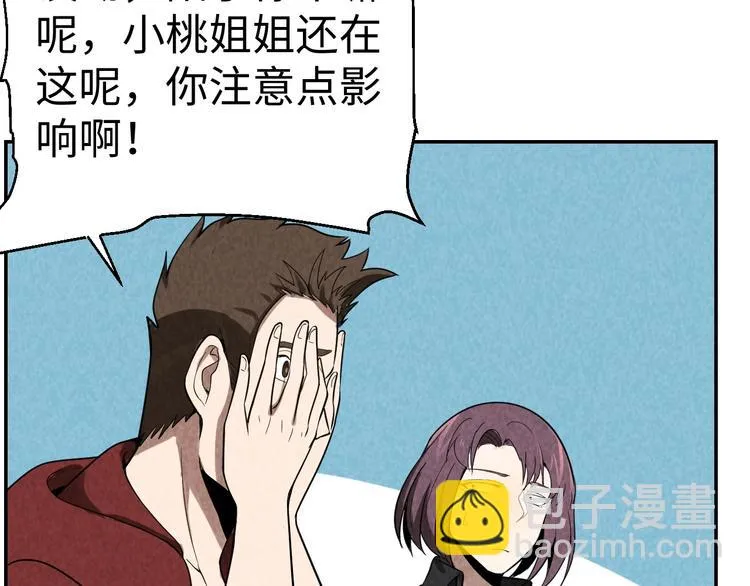 第213页
