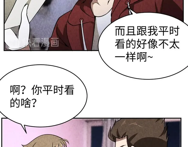 第168页