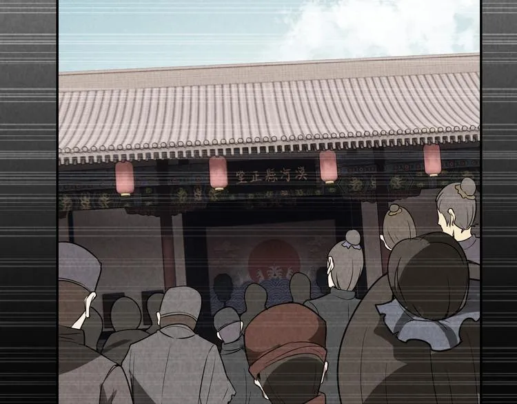第198页