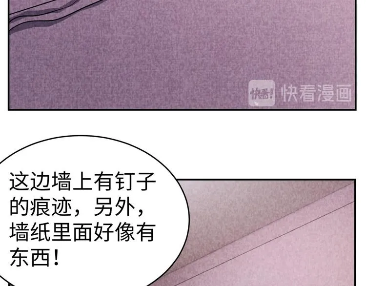 第300页