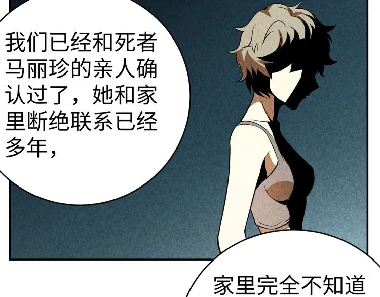 第288页