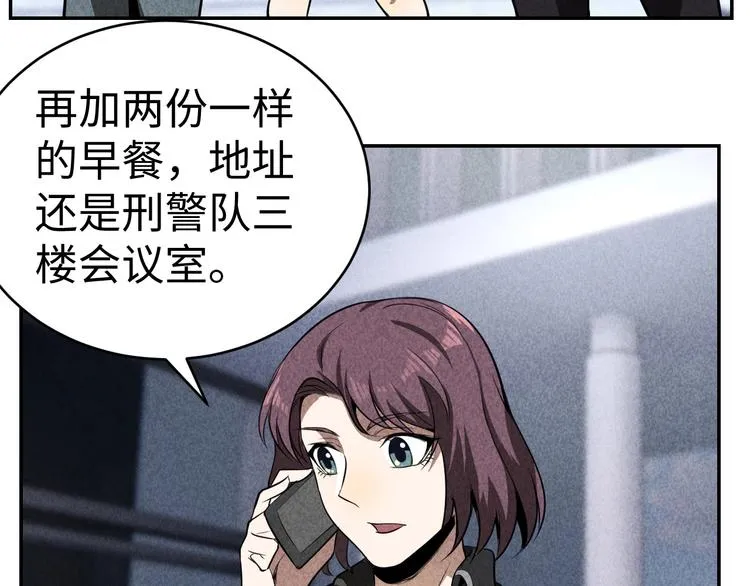第240页