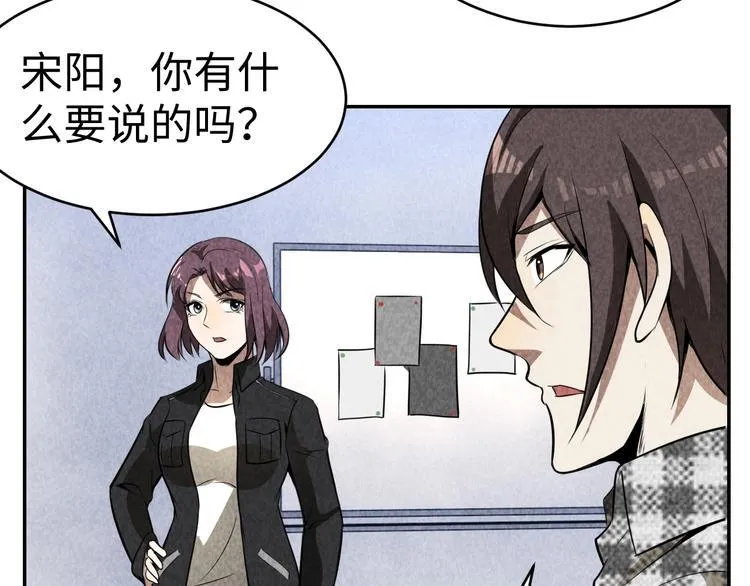 第297页