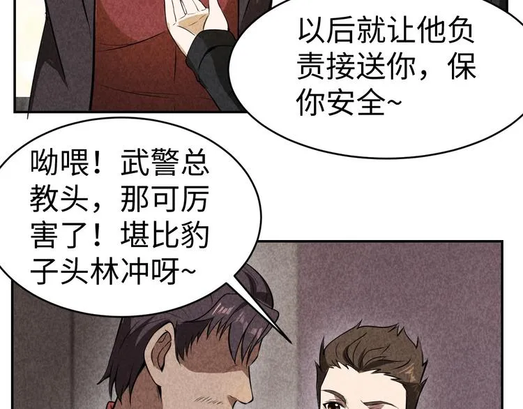 第183页