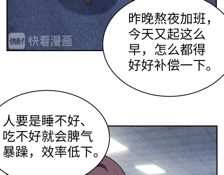 第249页
