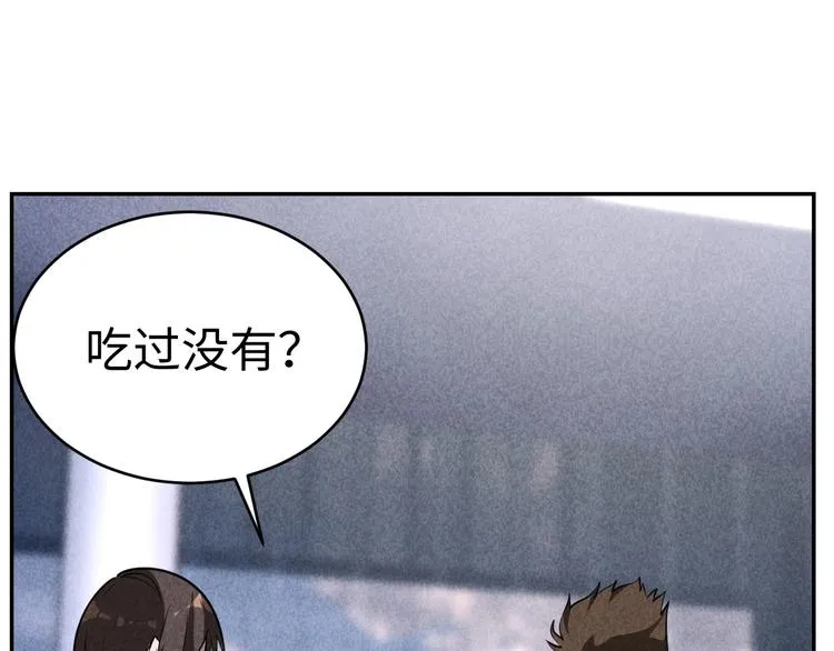 第234页