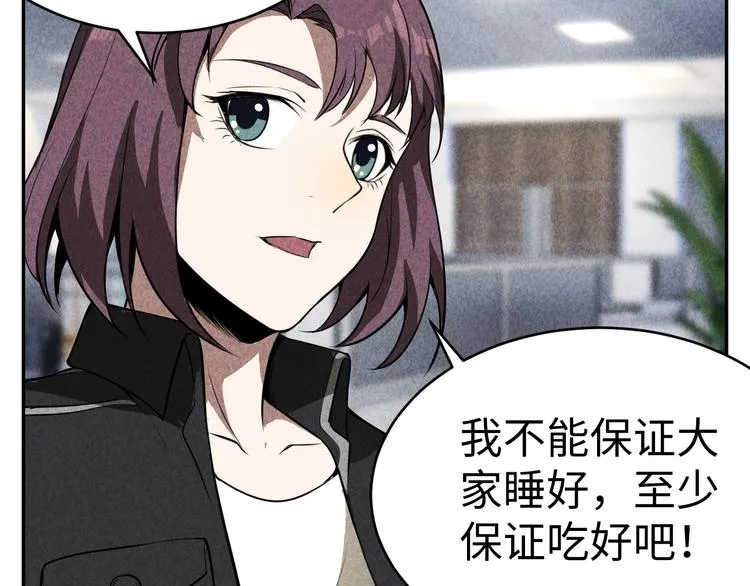 第252页