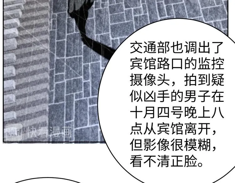 第294页