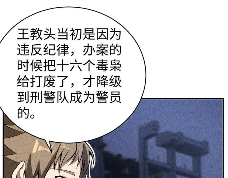 第189页