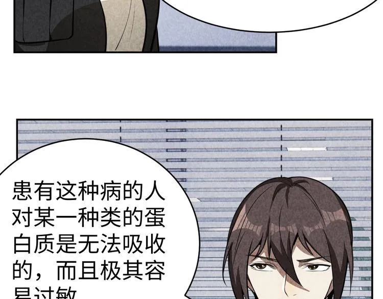 第306页