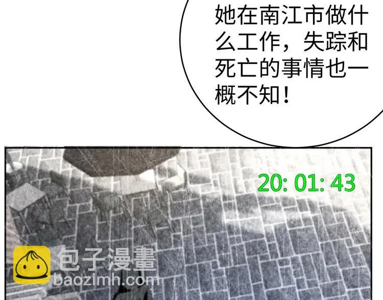 第291页