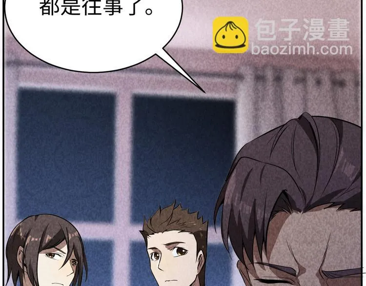 第207页
