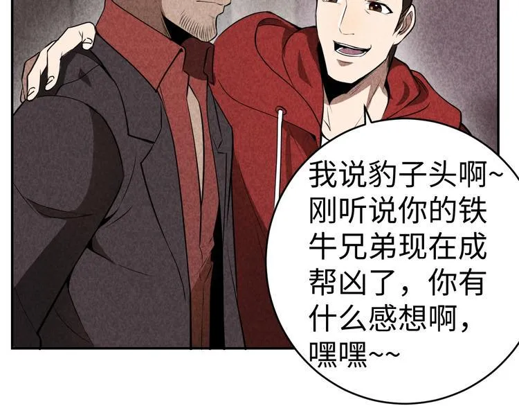 第186页
