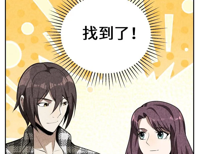 第363页