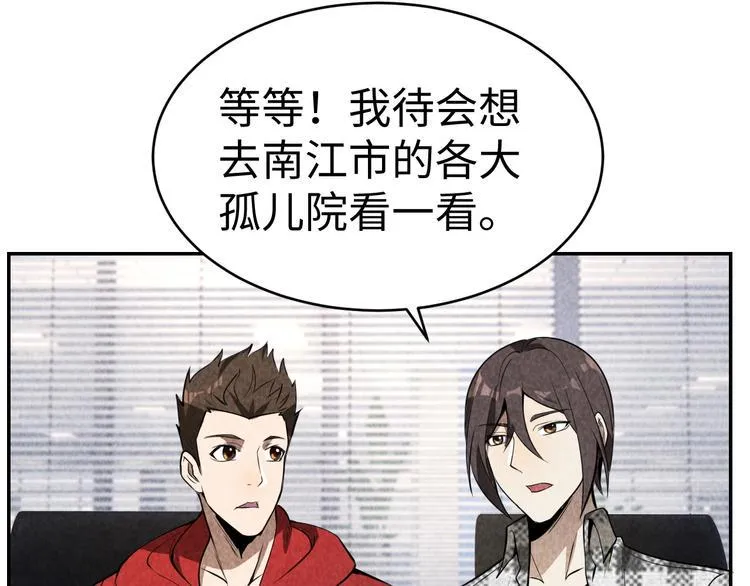 第327页