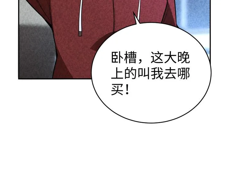 第321页