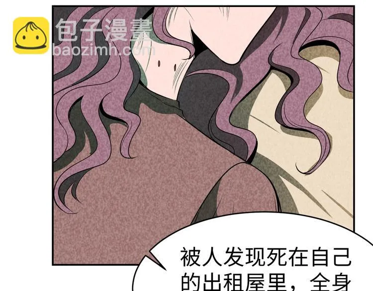 第360页