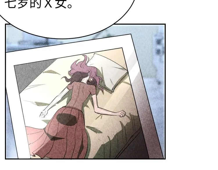 第357页