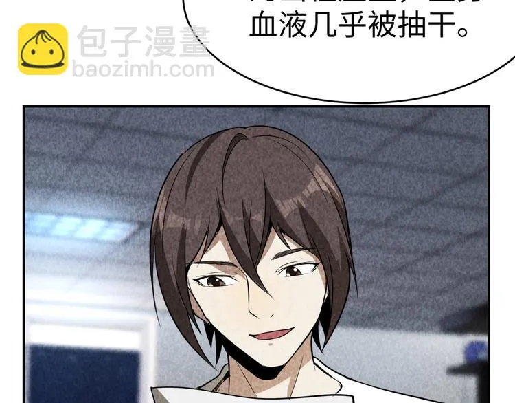 第363页