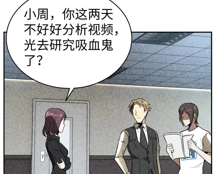 第348页